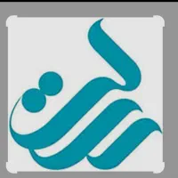خدمات اخذ وام