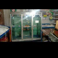 یخچال مغازه