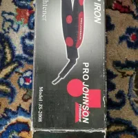 اتو مو مسافرتی جوهانسون