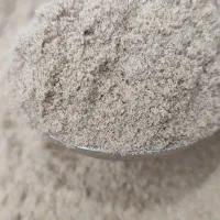 آرد سبوس برنج ارگانیک|خوردنی و آشامیدنی|تهران, سهروردی|دیوار