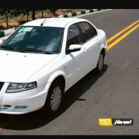 سمندسورن پلاسef7