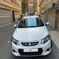 کوییک 1401