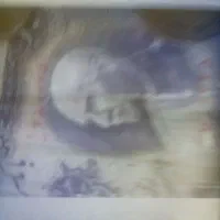 پول 10ریال کاغذی رضا شاه