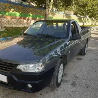 آریسان ۲