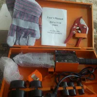 اتو لوله کشی