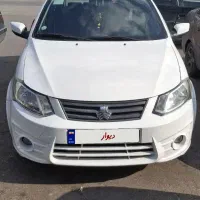 ساینا 1401