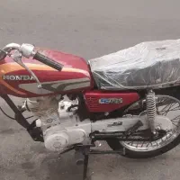 هندا مزایده ۸۸|موتورسیکلت|ملارد, |دیوار