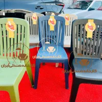 صندلی پلاستیکی ایران ایناز