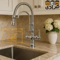 شیر ظرفشویی خوش قیمت ولی خاص