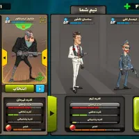 فروش پسر خوانده لول ۳۹