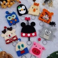 سرکلیدی بافتنی