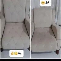 مبل شویی و قالیشویی کلاسیک تضمینی|خدمات نظافت|تبریز, |دیوار