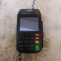دستگاه کارتخوان