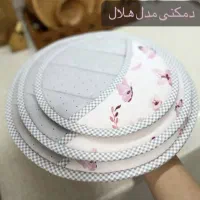 دوخت سرویس آشپزخانه|سفره، حوله، دستمال آشپزخانه|یزد, |دیوار