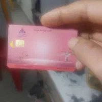 محمد امین عباسی پور