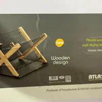 آبچکان مدل اورانوس اطلس