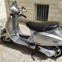 وسپاvxl
