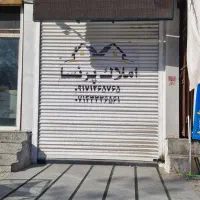 رهن و اجاره مغازه تجاری ۳۲متری|اجارهٔ مغازه و غرفه|مرودشت, ژیان|دیوار