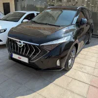 هایما x7 vip نقد و اقساط