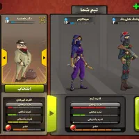 اکانت پسر خوانده با قیمت مناسب