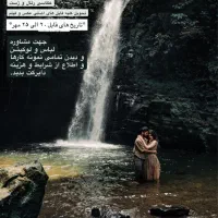 استودیو فیلم و عکس