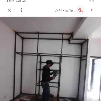 جوشکاری سیار