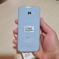 گوشی سامسونگ کمیاب A520 آکبند بدون نقطه