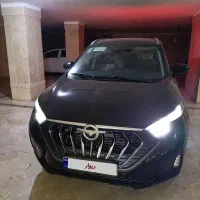 هایما x7 مدارک آماده