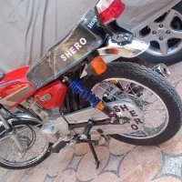 شیرو سانیکو مدل81