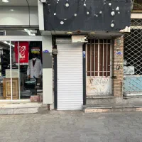 اجاره  و رهن زیر زمین تجاری