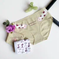 انواع لباس زنانه،دخترانه|لباس|قم, عمار یاسر|دیوار