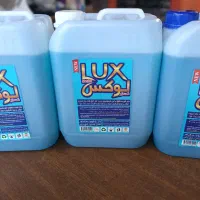 مایع لباسشویی اصل و با کیفیت، تحویل در سراسر شهر