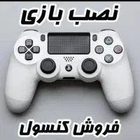 PS4  PS5