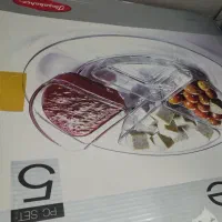 ظرف سرو۵ تکه