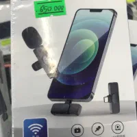 میکروفون یقه ای K8|لوازم جانبی موبایل و تبلت|اصفهان, باتون|دیوار