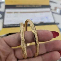 فروش طلا نو