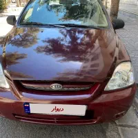ریو ۸۶