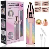 دستگاه مال ابرو