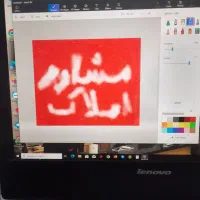 منزل ۱۱۰متری خیابان پایروند