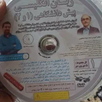 فروشی|کتاب و مجله آموزشی|همدان, |دیوار