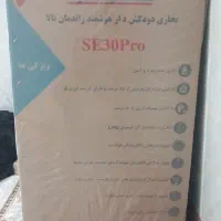 بخاری هوشمند|بخاری، هیتر، شومینه|قوچان, |دیوار