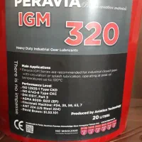 روغن دنده صنعتی