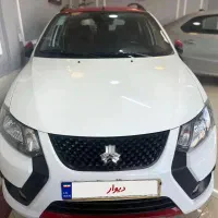 کوییک GXRL فول مدل 1403 (نقد،اقساط،معاوضه)