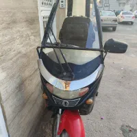 موتور استیت 150