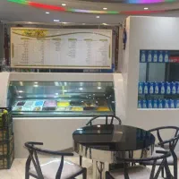 آبمیوه و بستنی فروشی آیس لند