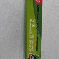 کیسه فریزر پترو کلین|ظروف نگهدارنده، پلاستیکی، یک‌بارمصرف|رودسر, |دیوار