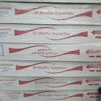 درب اتوماتیک آسانسور یاران نوین سیستم|مصالح و تجهیزات ساختمان|تهران, فتح|دیوار