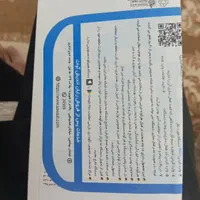 گوشی سامسنوک|موبایل|ری, دیلمان|دیوار