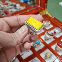 عقیق خط خوشگل