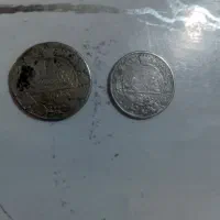 25 دیناری و پنجاه و صد دیناری نیکل|کلکسیون سکه، تمبر، اسکناس|اردبیل, |دیوار